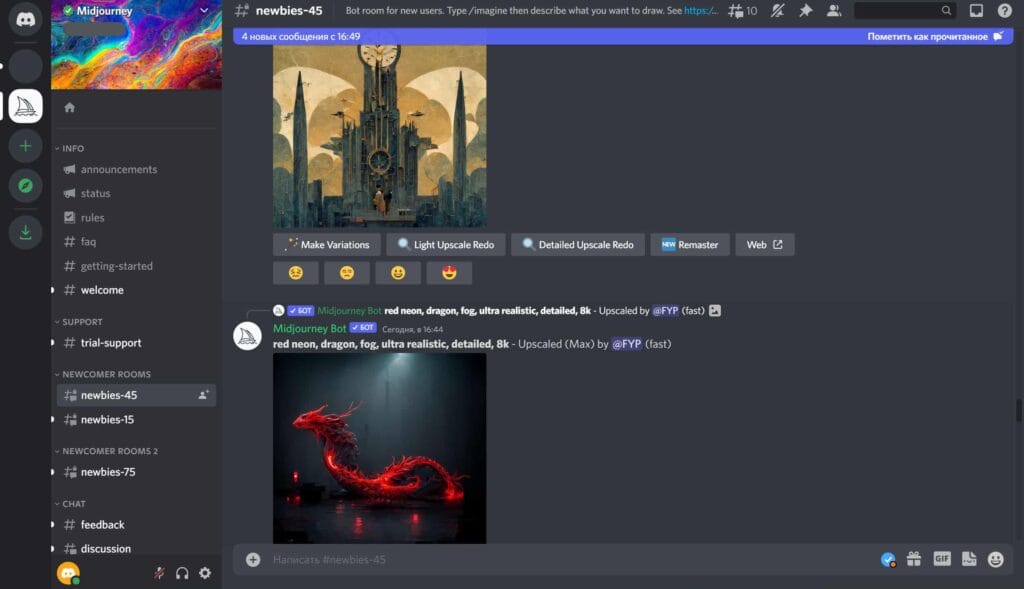 Midjourney ile Yapay Zeka Görsel Oluşturma Rehberi