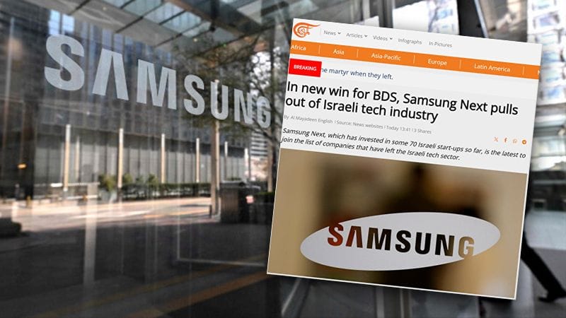Samsung Next, İsrail Teknoloji Piyasasından Ani Çıkışı!