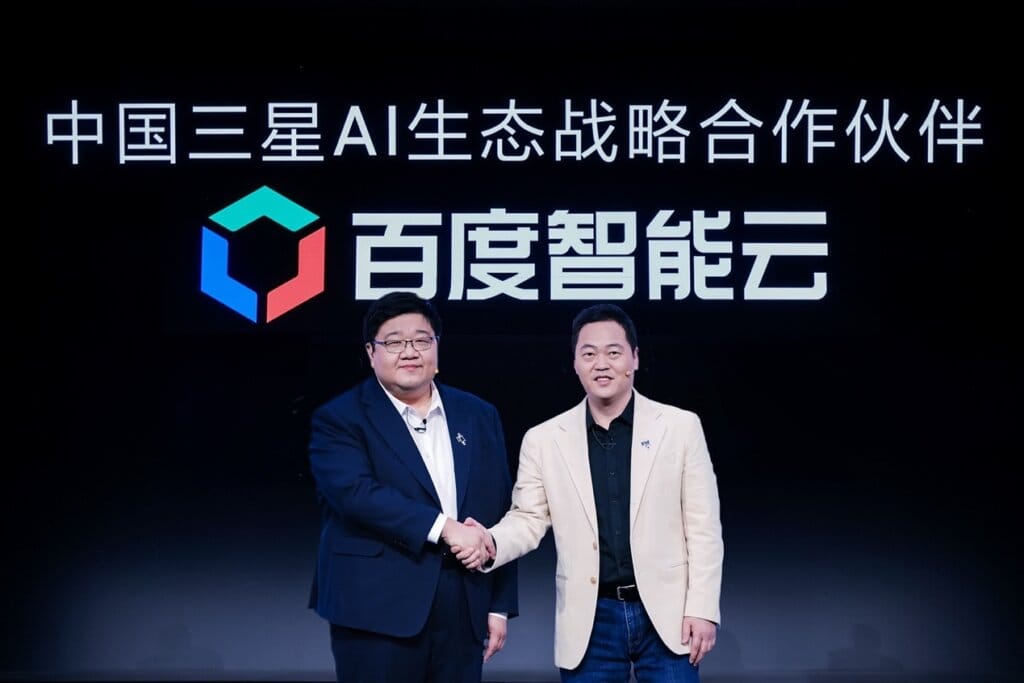 samsung ve baidu ortaklığı