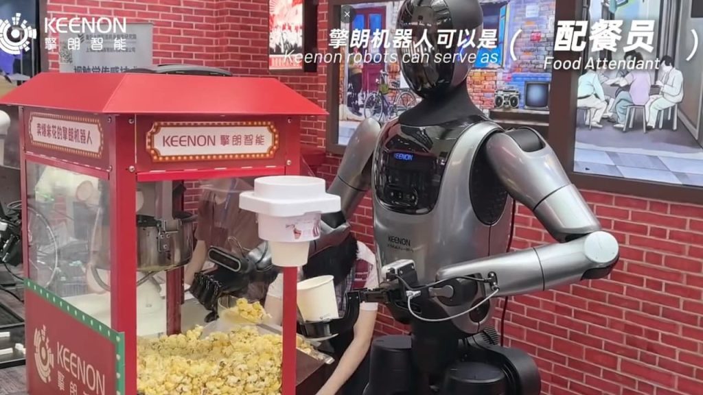XMAN-f1 yenilikçi hizmet robotu