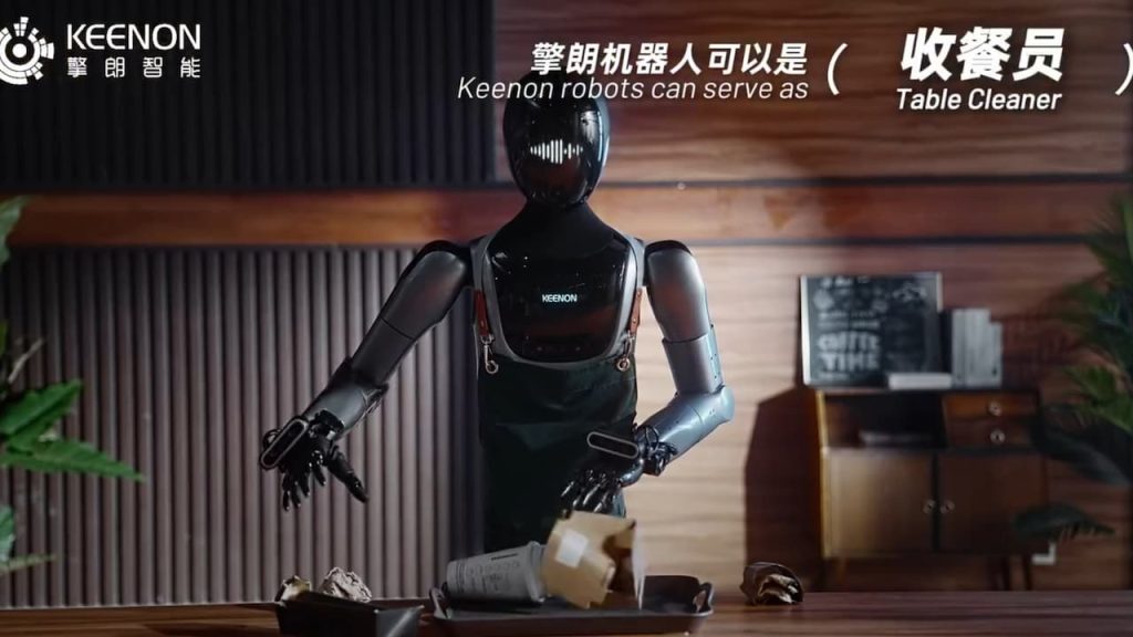 İnsansı Hizmet Robotu XMAN-F1 