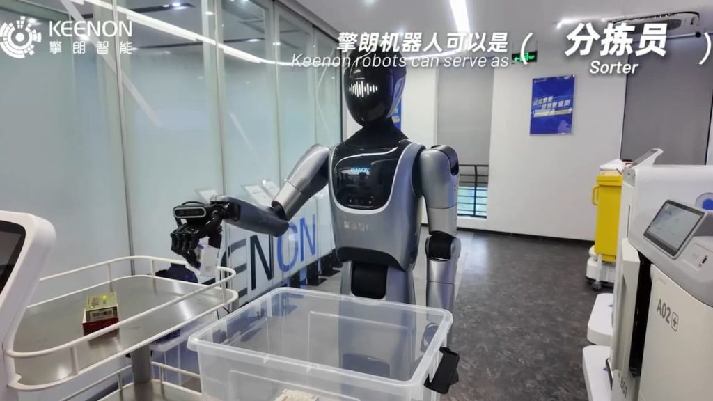 keenon ticari hizmet robotu