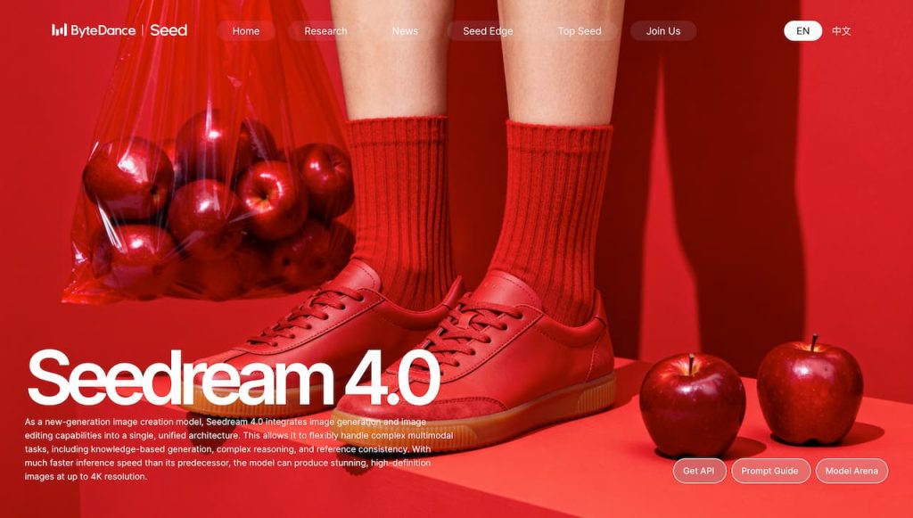 Seedream 4.0