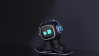 AI Masaüstü Robot Emo Nedir? Nasıl Kullanılır? 2025 Fiyatları